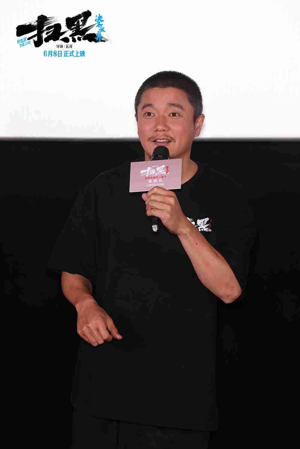 1肖央